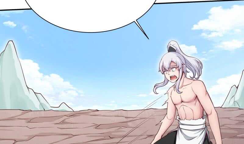 第185话 我是禽兽？23