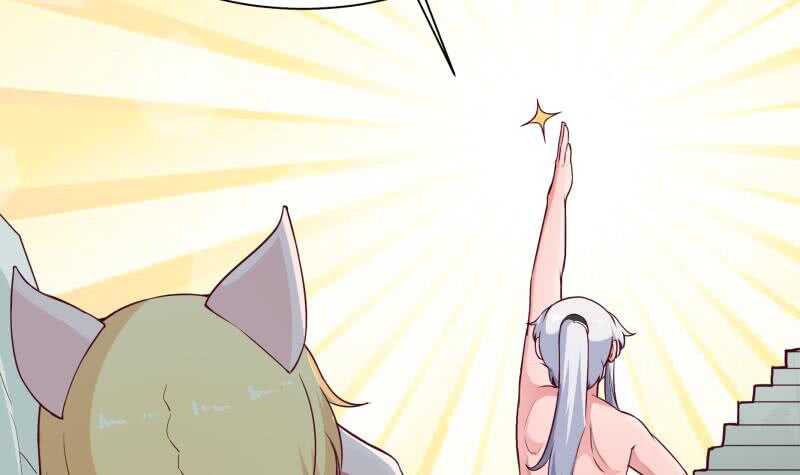 第185话 我是禽兽？32