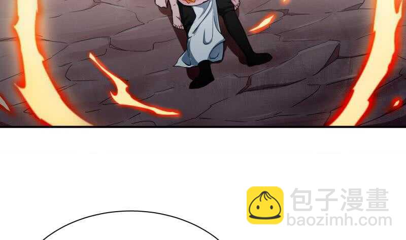 第185话 我是禽兽？4