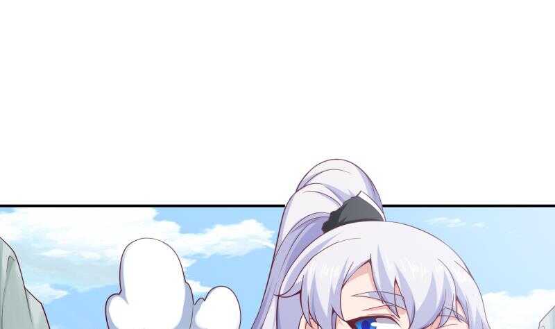 第185话 我是禽兽？43