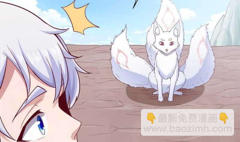 第185话 我是禽兽？52