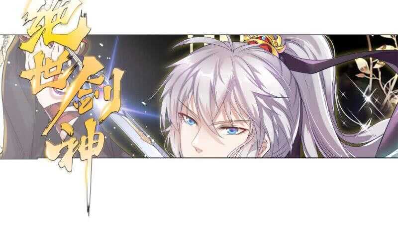 第185话 我是禽兽？60
