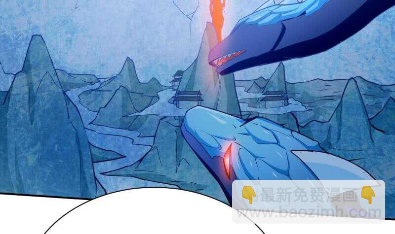 第195话 寒凤之身17
