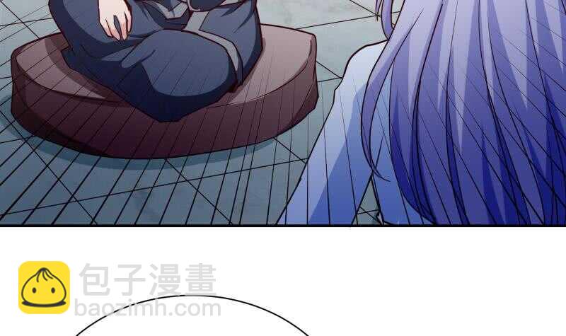 第195话 寒凤之身32