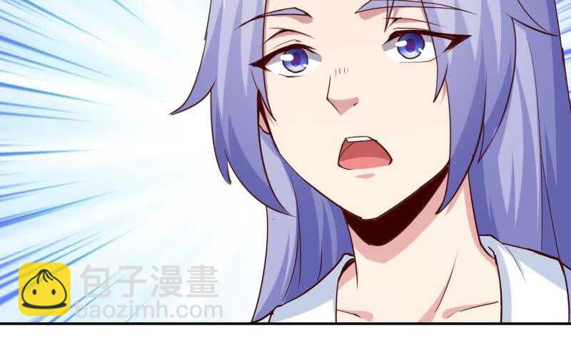 第195话 寒凤之身34