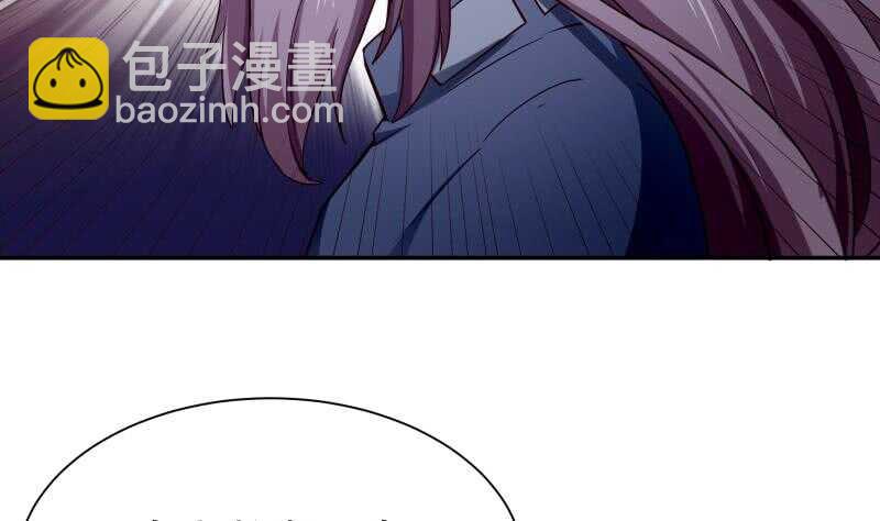 第195话 寒凤之身39
