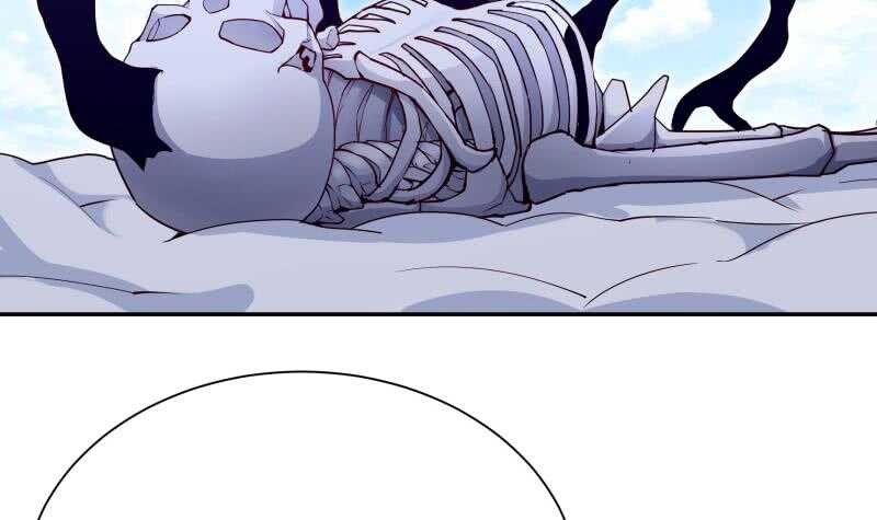 第195话 寒凤之身5