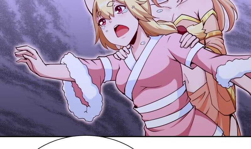 第195话 寒凤之身7