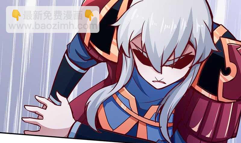 第197话 巧胜心魔42