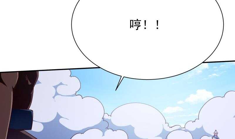 第206话 神体到22