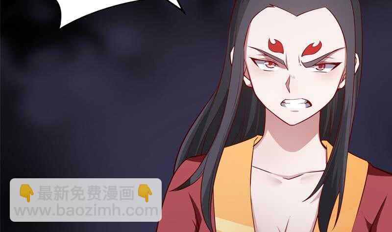 第206话 神体到44