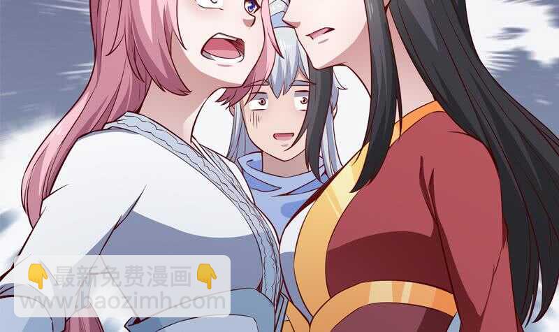 第206话 神体到47