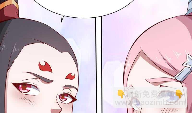 第206话 神体到56