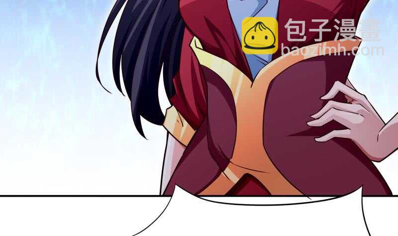 第206话 神体到7