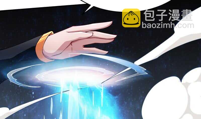 第209话 二阶神体12