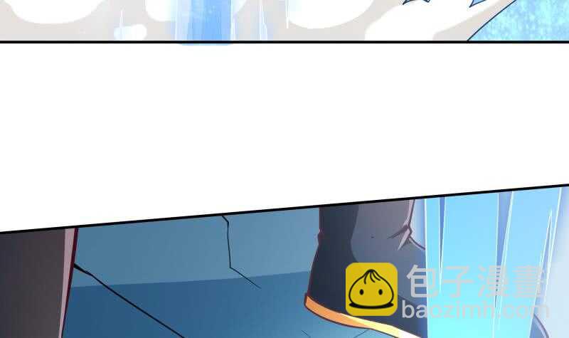 第209话 二阶神体14