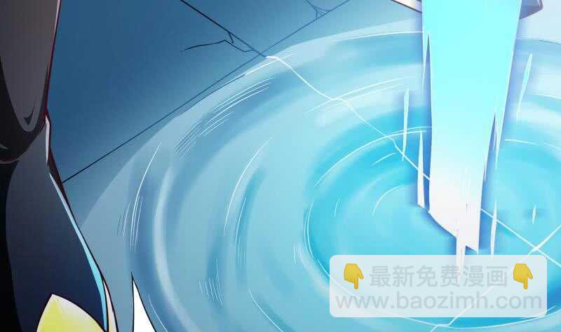 第209话 二阶神体15