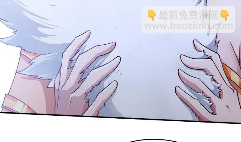 第209话 二阶神体33