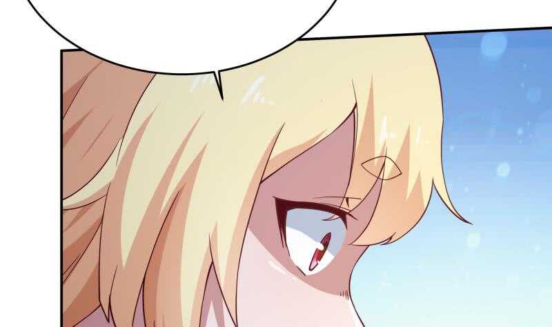 第209话 二阶神体42