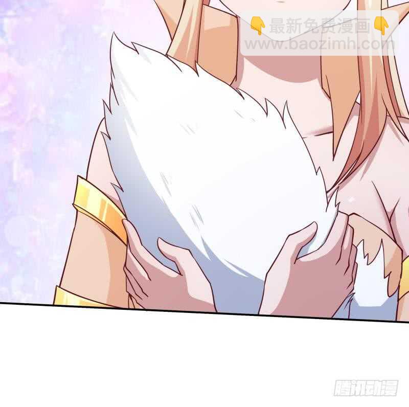 第209话 二阶神体45