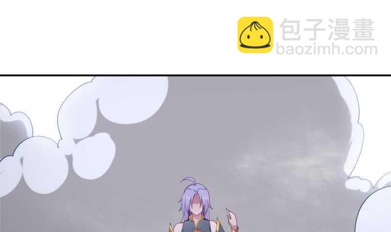 第209话 二阶神体5