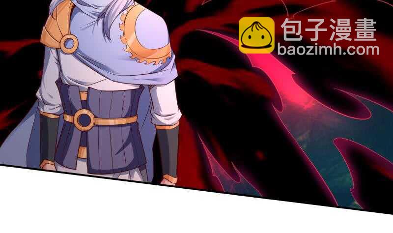 第216话 墨神恩赐13