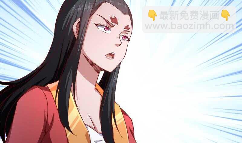 第216话 墨神恩赐19