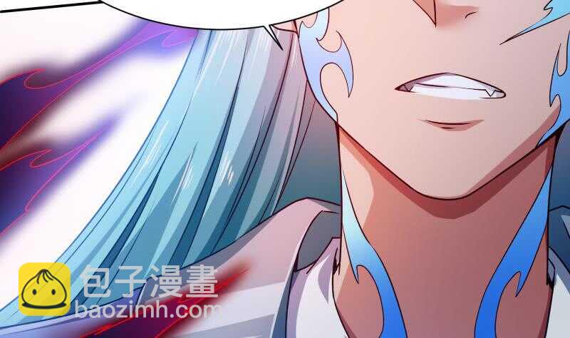 第216话 墨神恩赐28