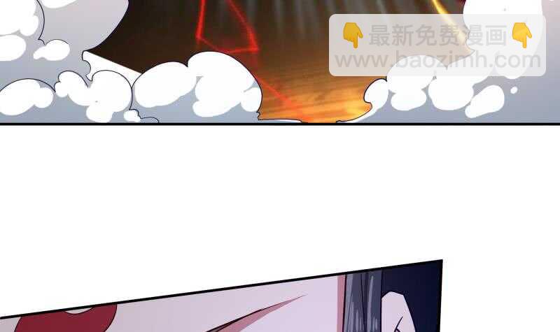 第216话 墨神恩赐51