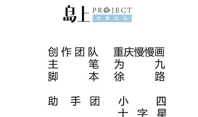 第220话 溃败1