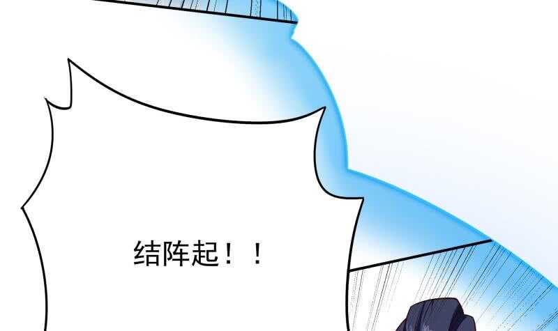 第220话 溃败11
