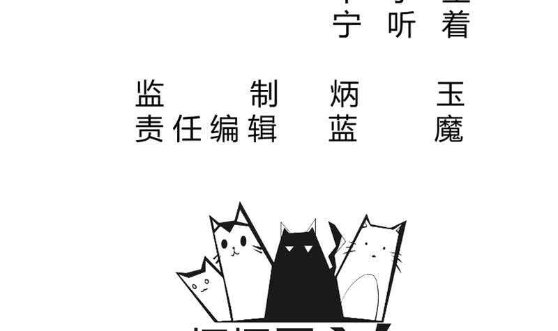 第220话 溃败2