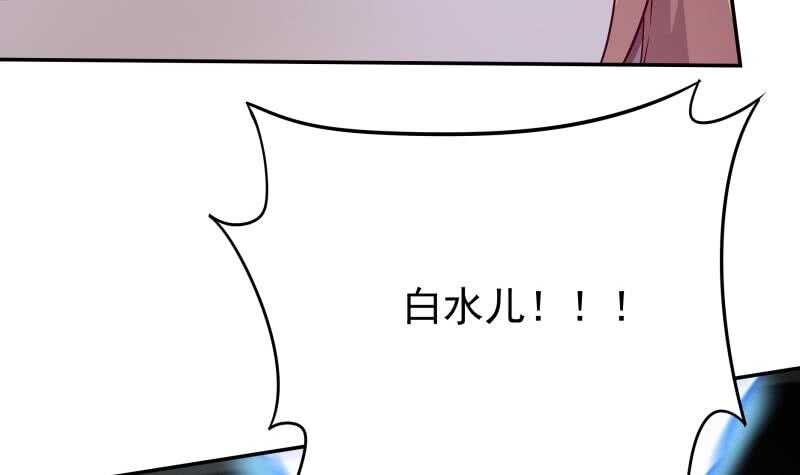 第220话 溃败26