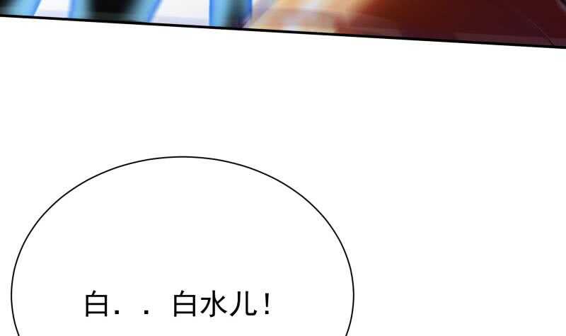第220话 溃败29