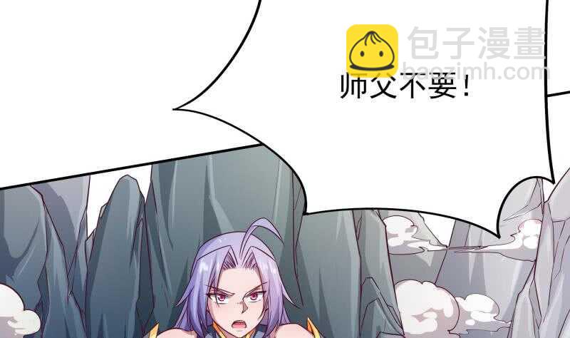 第220话 溃败34