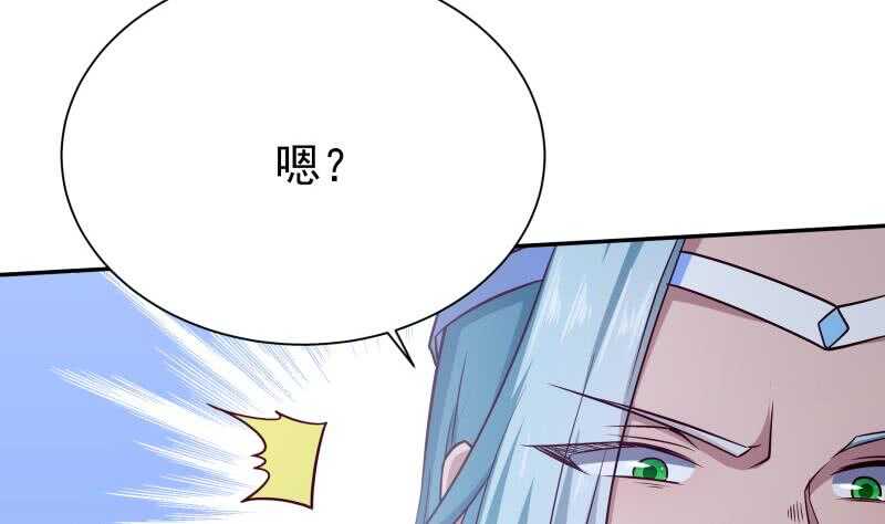 第220话 溃败37