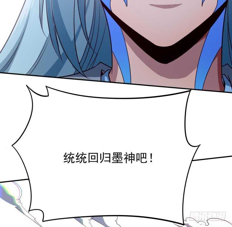 第220话 溃败52
