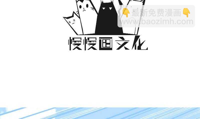 第227话 追杀3