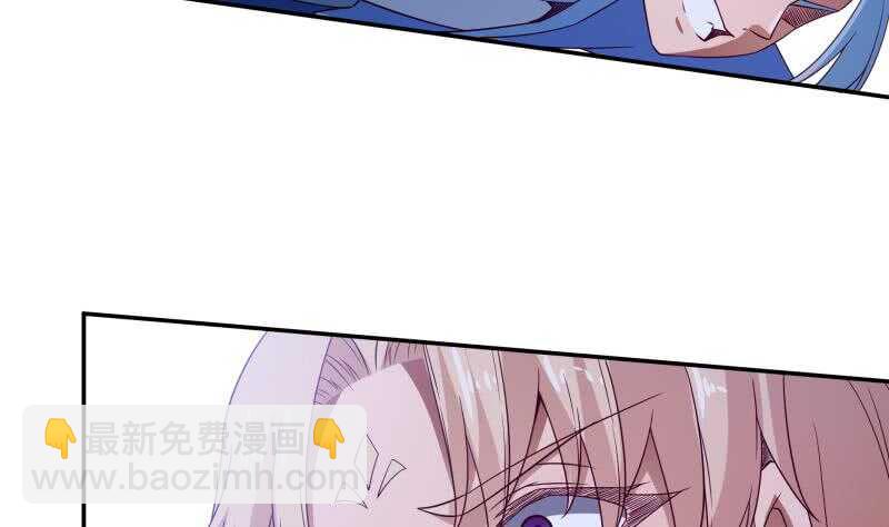 第227话 追杀39
