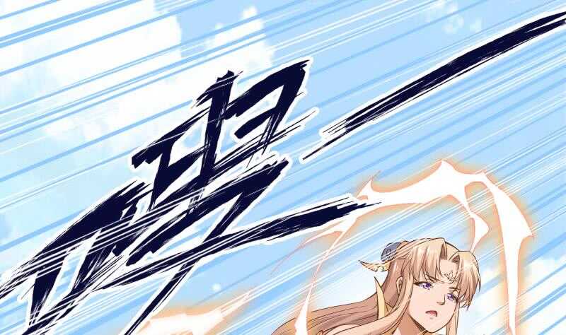 第227话 追杀4