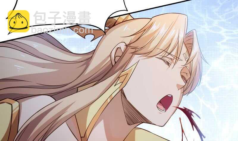 第227话 追杀7