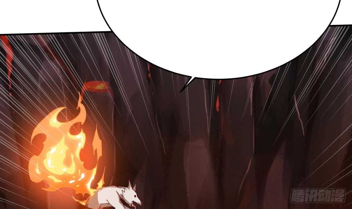 第238话 到达深渊之底35