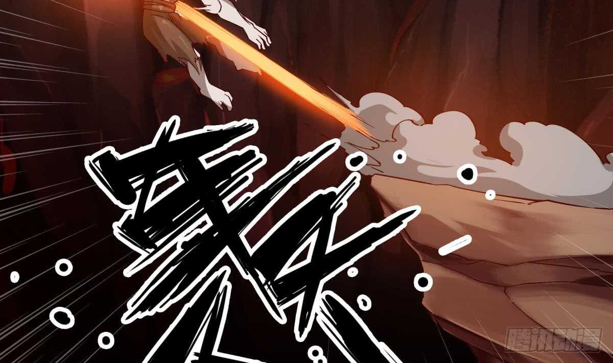 第238话 到达深渊之底36