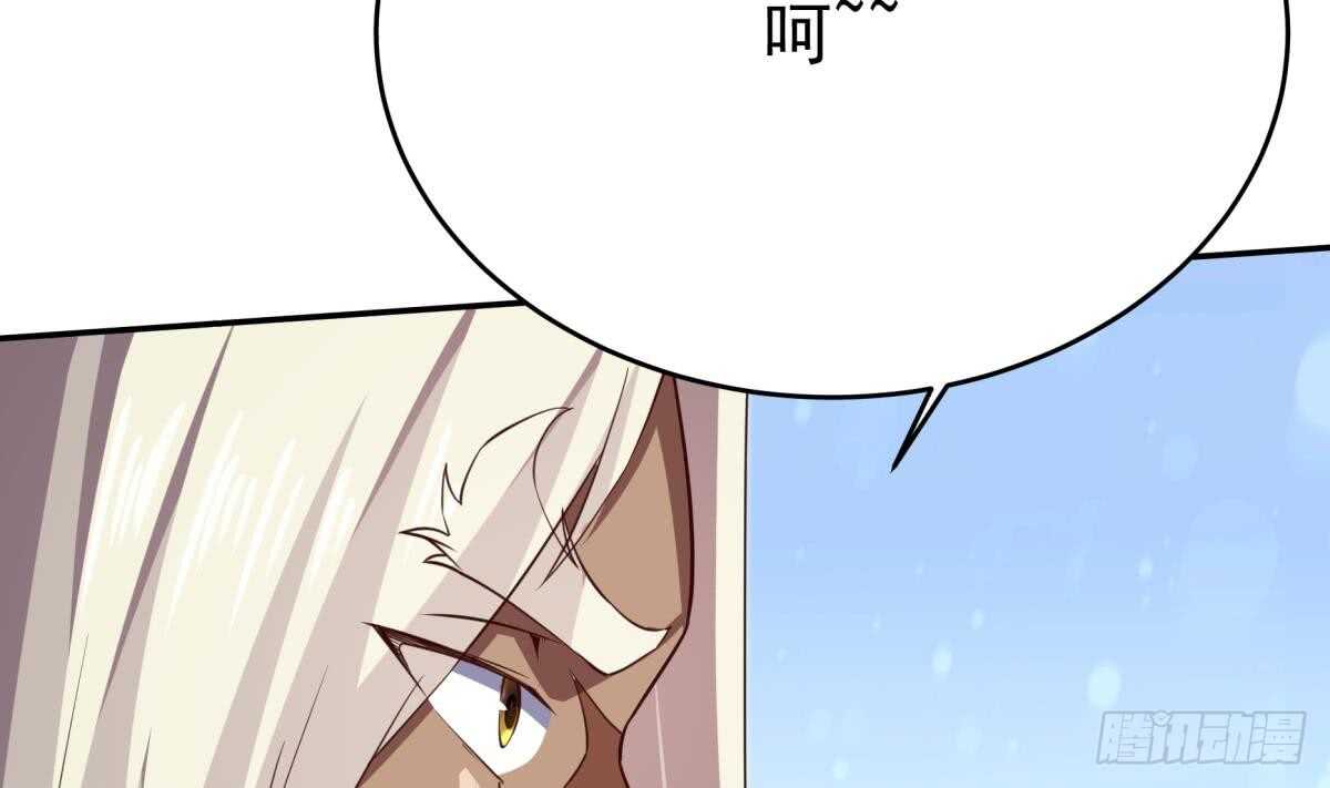 第240话 暖离偷袭10