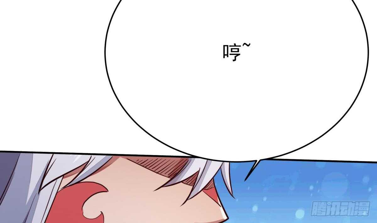 第240话 暖离偷袭44