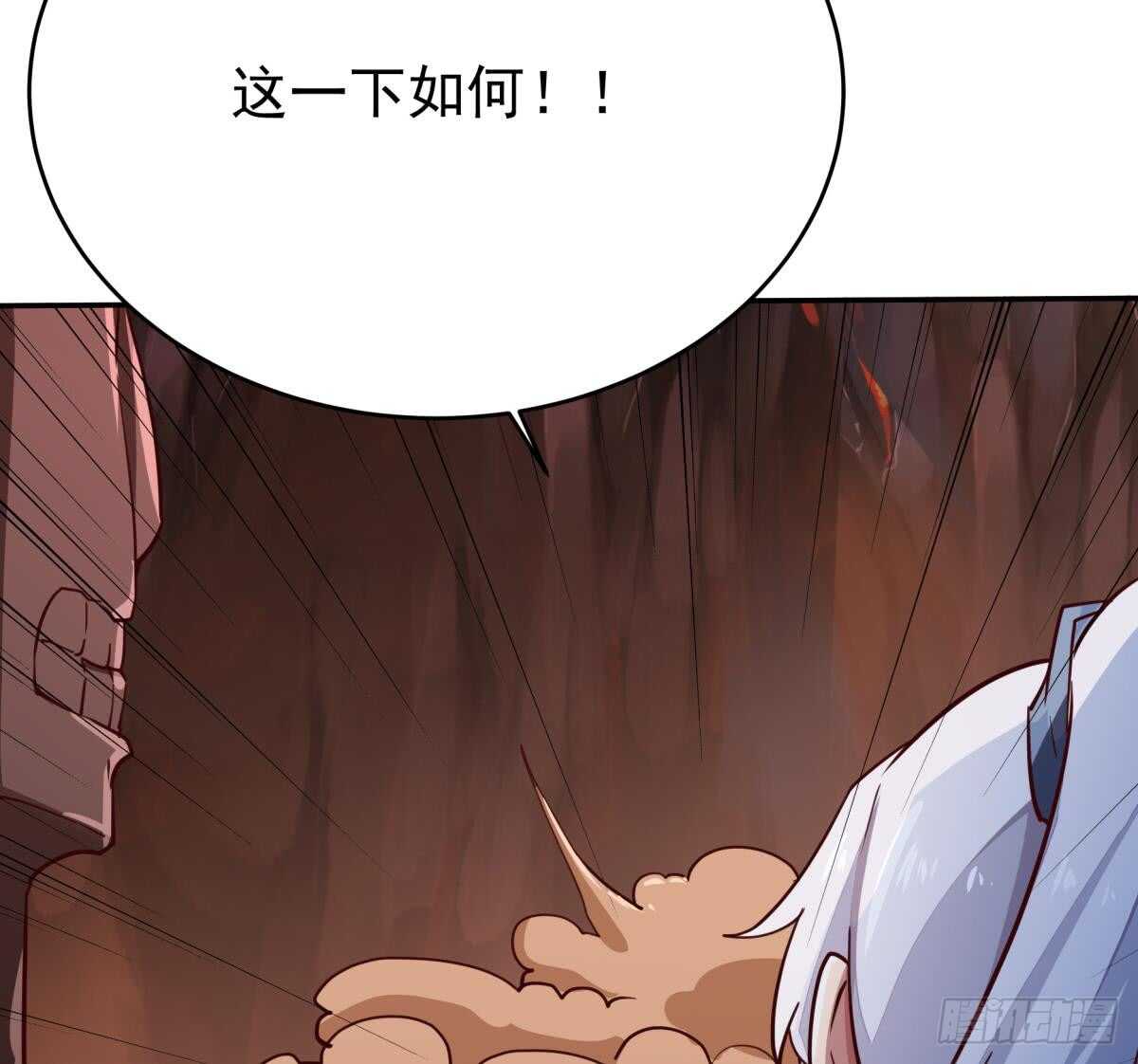 第240话 暖离偷袭49