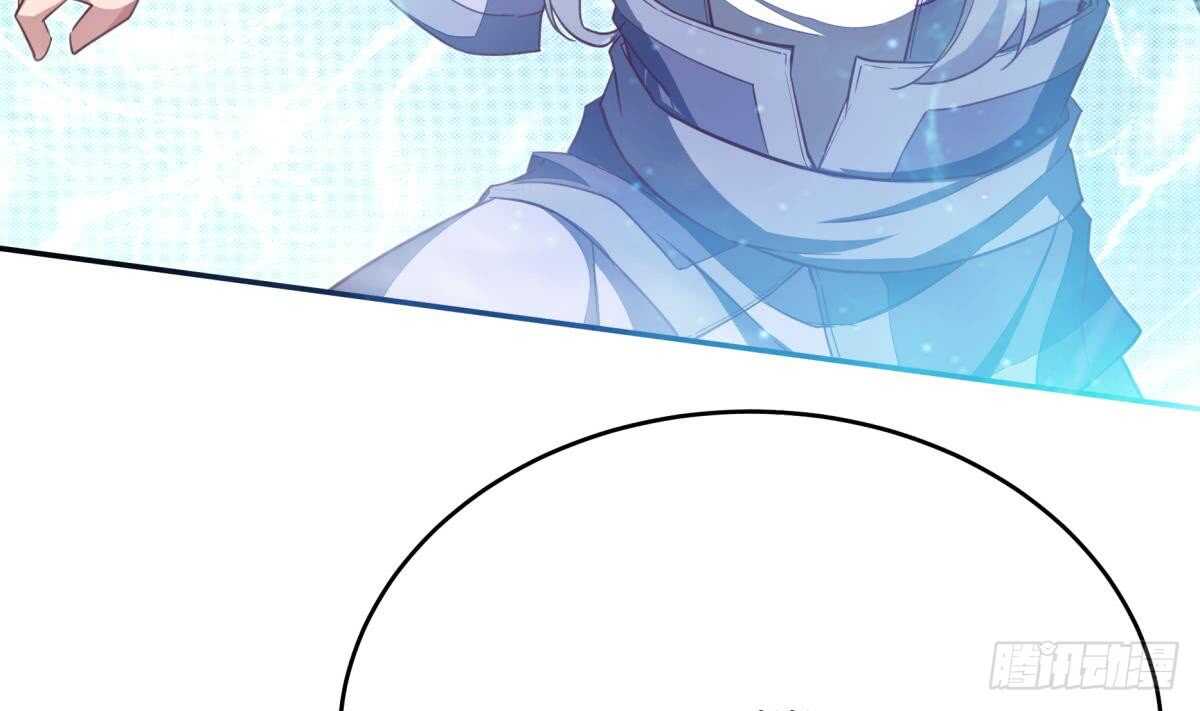 第240话 暖离偷袭9