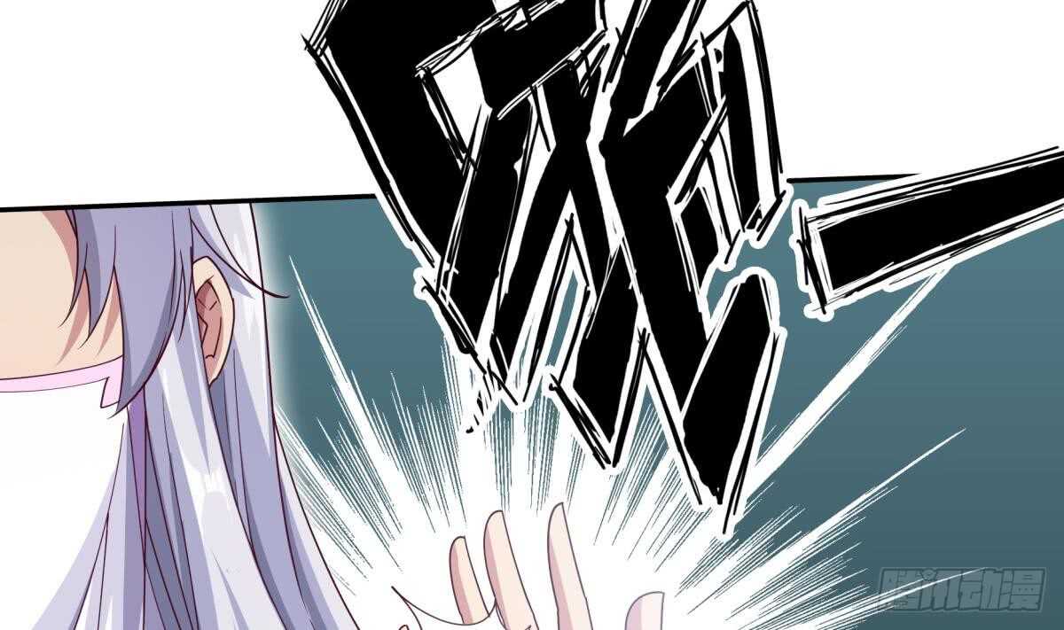 第248话 姐姐让我康康！10