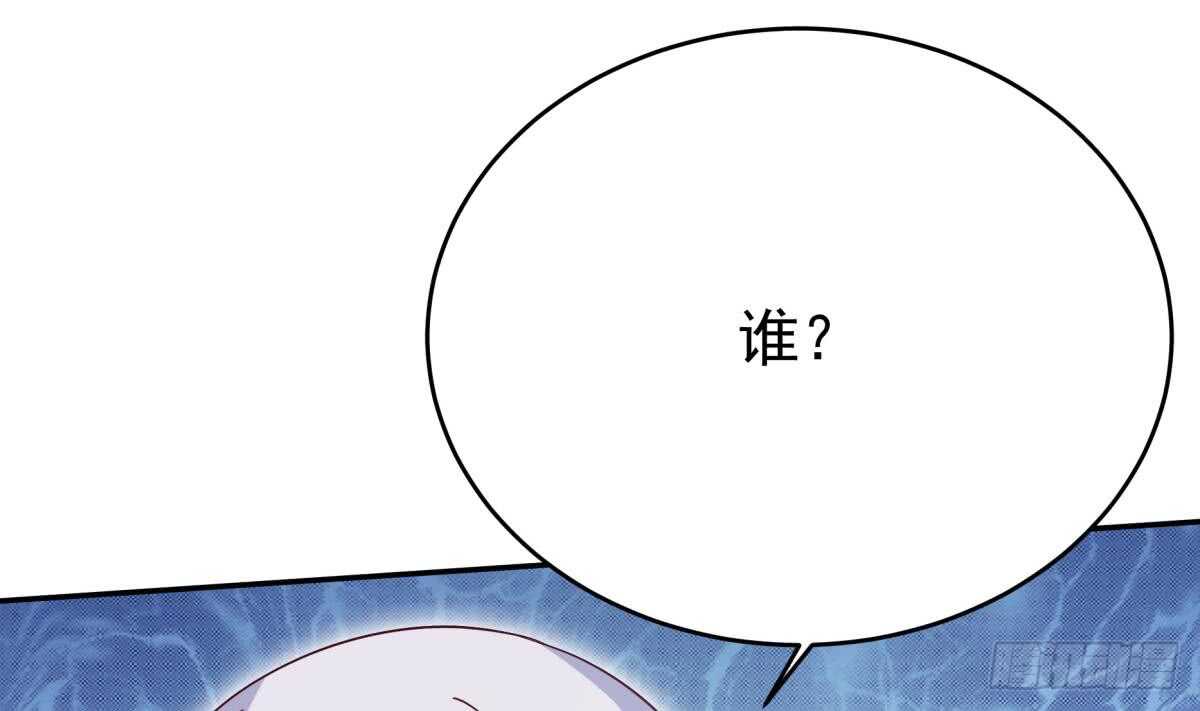 第248话 姐姐让我康康！12