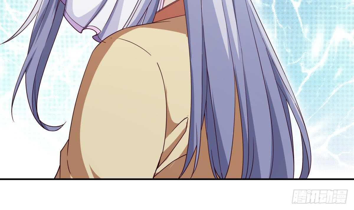 第248话 姐姐让我康康！14